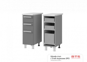 ШКАФ-СТОЛ С 3-МЯ ЯЩИКАМИ 3Р3 (300Х820Х500) КГ Крафт в Югорске - yugorsk.ok-mebel.com | фото